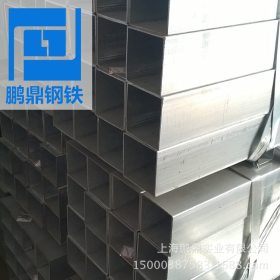 企业集采热镀锌方管40*60*4上海镀锌方矩管现货批发供应