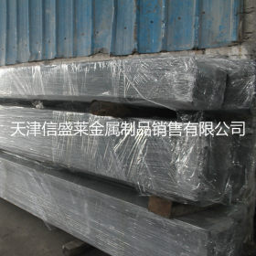 耐磨板NM450A耐磨钢板 长期销售NM450A钢板 耐磨板厂家代理