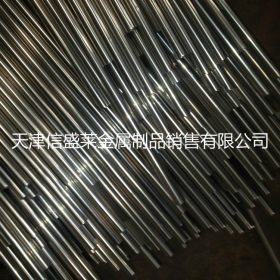 厂家批发SUS304J1不锈钢管现货SUS304J1不锈钢无缝管价格