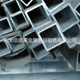 供应304LN不锈钢方管 工业专业管 不锈钢厂家直销