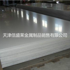 供应Q370R容器钢板  Q370R中厚板切割零卖 保证成分质量