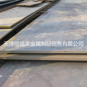 2CR13不锈钢板2CR13钢板天津现货 质保 可切割可零售