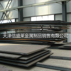 现货供应 高强度耐候钢板Q345NH耐候钢板Q345NH库存
