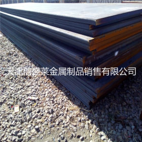 NM360耐磨钢板，NM360耐磨钢板报价，耐磨钢板厂家