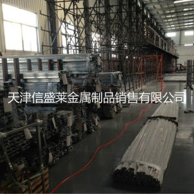 【天津信盛莱】供应TP304H不锈钢方管/不锈钢管 304材质齐全