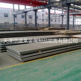 长期供应太钢SUS420J1不锈钢板大量现货SUS420J1不锈钢板材