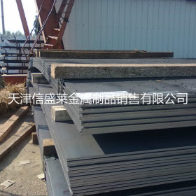 厂家批发钢板B-HARD400A耐磨板加工切割零售 全国配送
