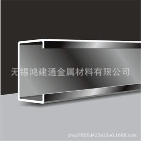 310S不锈钢槽钢 规格齐全 价格优惠全国现货配送优质310S不锈钢槽