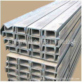优质供应 304不锈钢槽钢 316不锈钢角钢 不锈钢型材 316槽钢价格