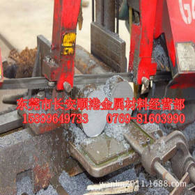 GS-638预硬塑胶模具钢 用于高要求大型模架GS-638模具钢