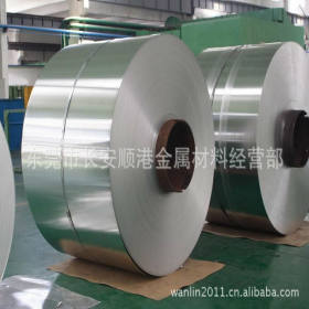 材质SPHC与SPHE的区别 SPHE钢板批发 广东、深圳SPHE