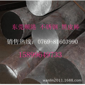 【品质保证】022Cr17Ni12Mo2Ti化学成分，022Cr17Ni12Mo2Ti不锈钢
