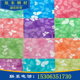 镀锌板 材质DX51D+z印花彩图板 彩图板卷可加工定做各种颜色彩板