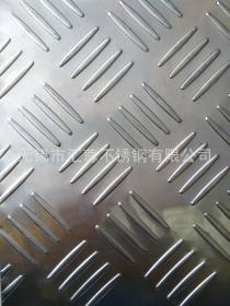304不锈钢花纹板止滑板 304太钢比利时日本原装进口不锈钢花纹板