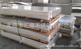 厂家供应202冷轧不锈钢板 2B光亮表面不锈钢板 高品质不锈平板批