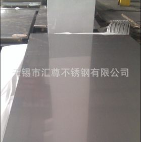 供应316L冷轧1米宽不锈钢板 精密不锈钢薄板 高品质不锈钢平板