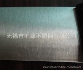 厂家供应304冷轧不锈钢拉丝板 油磨拉丝不锈钢板 焊接钻孔平板