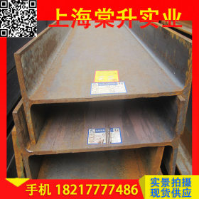 现货供应16#22#45#上海唐钢理计镀锌工字钢价格加工上海地区配送