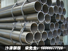 广东焊管 直缝焊管 非标焊管  厂价现货规格齐 库存量大