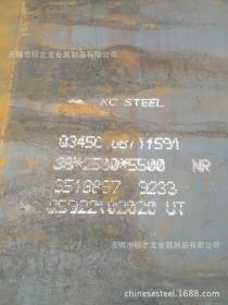 徐州 Q345D低合金钢板 零割钢板 钢板可零割船板 特厚钢板