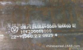 浙江耐磨钢板销售——NM500耐磨钢板现货——兴澄特钢