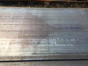 无锡标之龙精品特价 Q245R容器钢板 现货切割 保证正品 质量保证