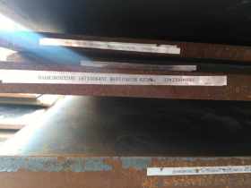 45#钢板加工法兰盘底座轴承座牌坊件保探伤性能碳板切割厂家直销