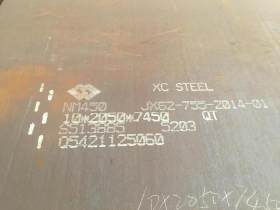 无锡标之龙钢板厂家供应NM500/400/450/360耐磨板 可切割钢板