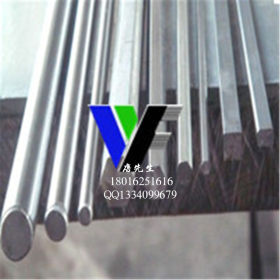 上海供应合结钢A70502圆钢 A70502锻件 A70502钢板   可定制