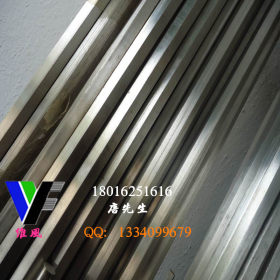 上海销售55C3弹簧钢板 55C3碳钢钢带 55C3弹簧圆钢 可定制