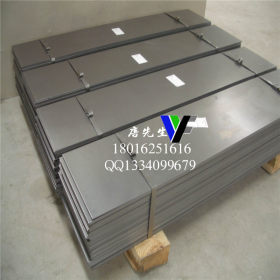 【诚信供应商】上海供应CDS110合金钢板CDS110圆钢 可加工