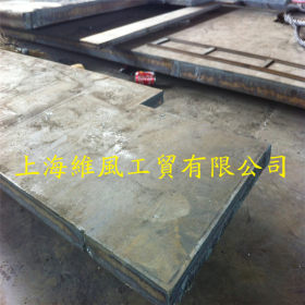 上海供应CK22碳素钢 CK22圆棒 CK22卷板