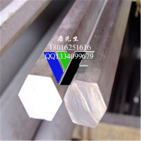 上海供应易切削Y40Mn圆钢 Y40Mn锻件 保材质