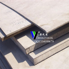 上海供应合金钢40Si7棒材 40Si7钢板 零售切割