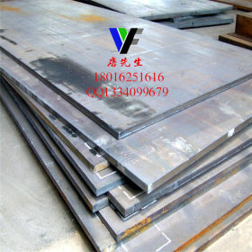 上海供应现货碳结钢A283MGRD材料   可定制 保材质
