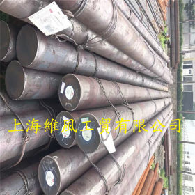 上海供应合金钢12NC15钢板、12NC15圆棒 附质保书