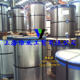上海供应现货S58C碳素钢、S58C碳素圆钢 可定制