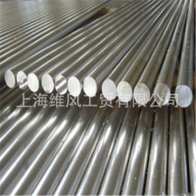 上海现货供应1.4529不锈钢1.4529卷板  可定制