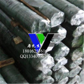 上海供应EN43b碳结钢板EN43b圆钢  可定制