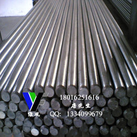 上海供应SM400B碳素圆钢、SM400B碳素卷板