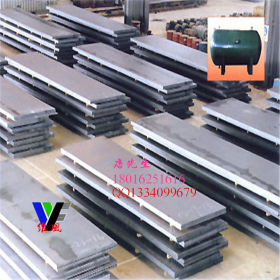 上海供应碳素钢C50R卷板C50R锻件 圆钢 保材质