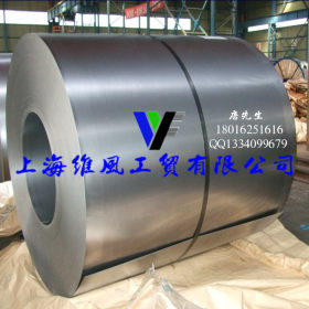 上海销售A315-B合金钢板、冶钢A315-B合金圆钢