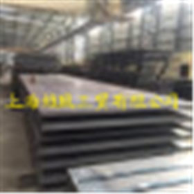 上海供应20CrMnH合结钢20CrMnH锻件 圆钢  保材质