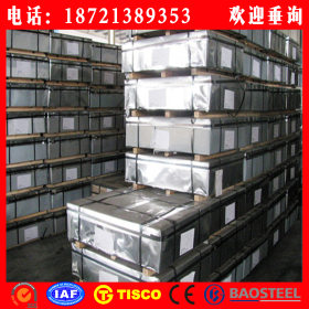 上海宝钢冷轧卷板 HC420LA超深冲冷轧板卷