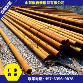 聊城无缝钢管厂 45号钢管  无缝钢管批发 大口径钢管