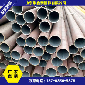 无缝化焊管，q235焊管 q235焊管厂家 q235焊管加工