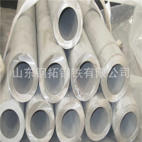 供应304不锈钢无缝钢管 不锈钢厂家 专业生产不锈钢管