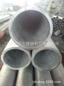 厂家生产不锈钢管304不锈钢无缝管不锈钢精密管304不锈钢焊管批发