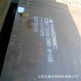 山东耐磨板代理 NM360耐磨板现货 切割零售 NM360耐磨板保材质