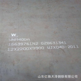 耐磨钢板厂家直销 50mm个厚NM360耐磨板现货 品质保证可切割零售